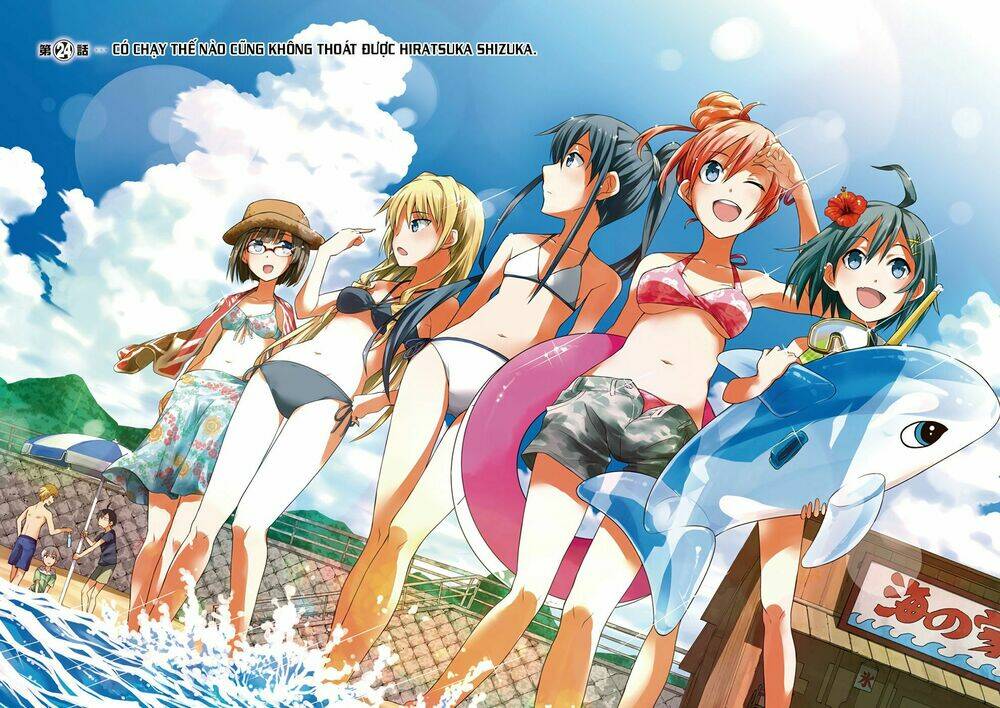 yahari ore no seishun rabukome wa machigatte iru chapter 24 2