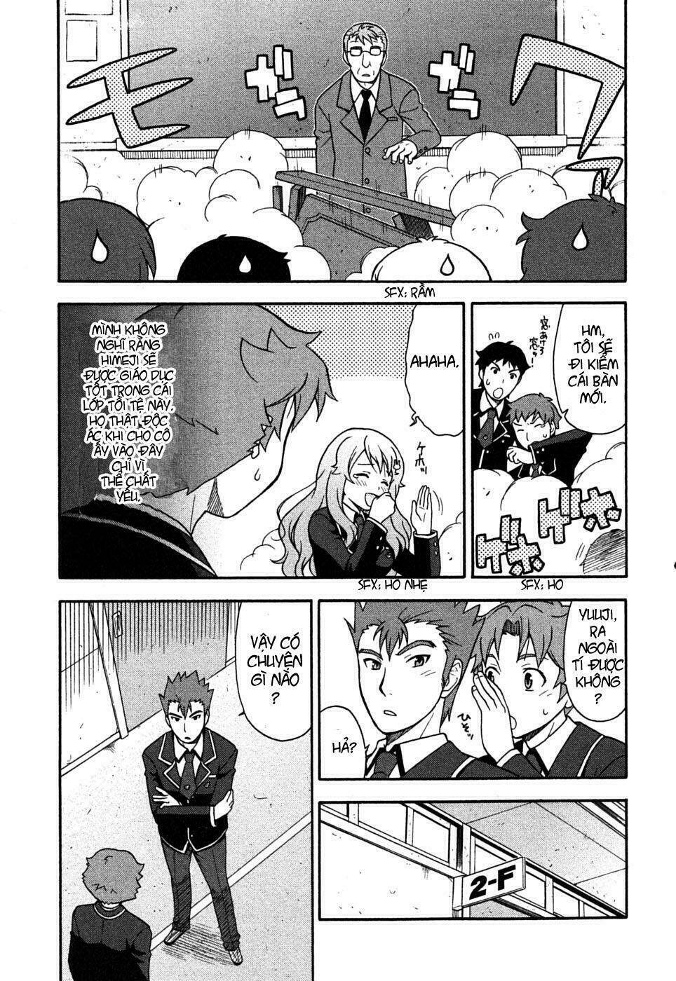 baka to test to shoukanjuu chapter 1 30