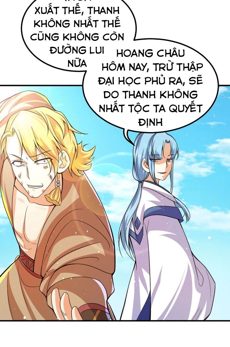 Ta Có Chín Nữ Đồ Đệ Chapter 146 - Trang 38