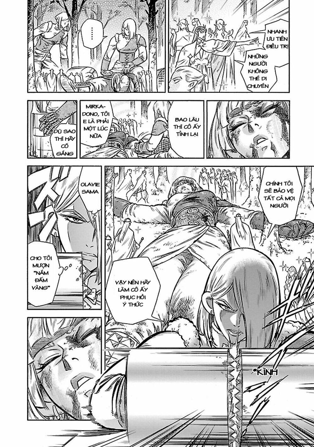 stravaganza - isai no hime chapter 31 23