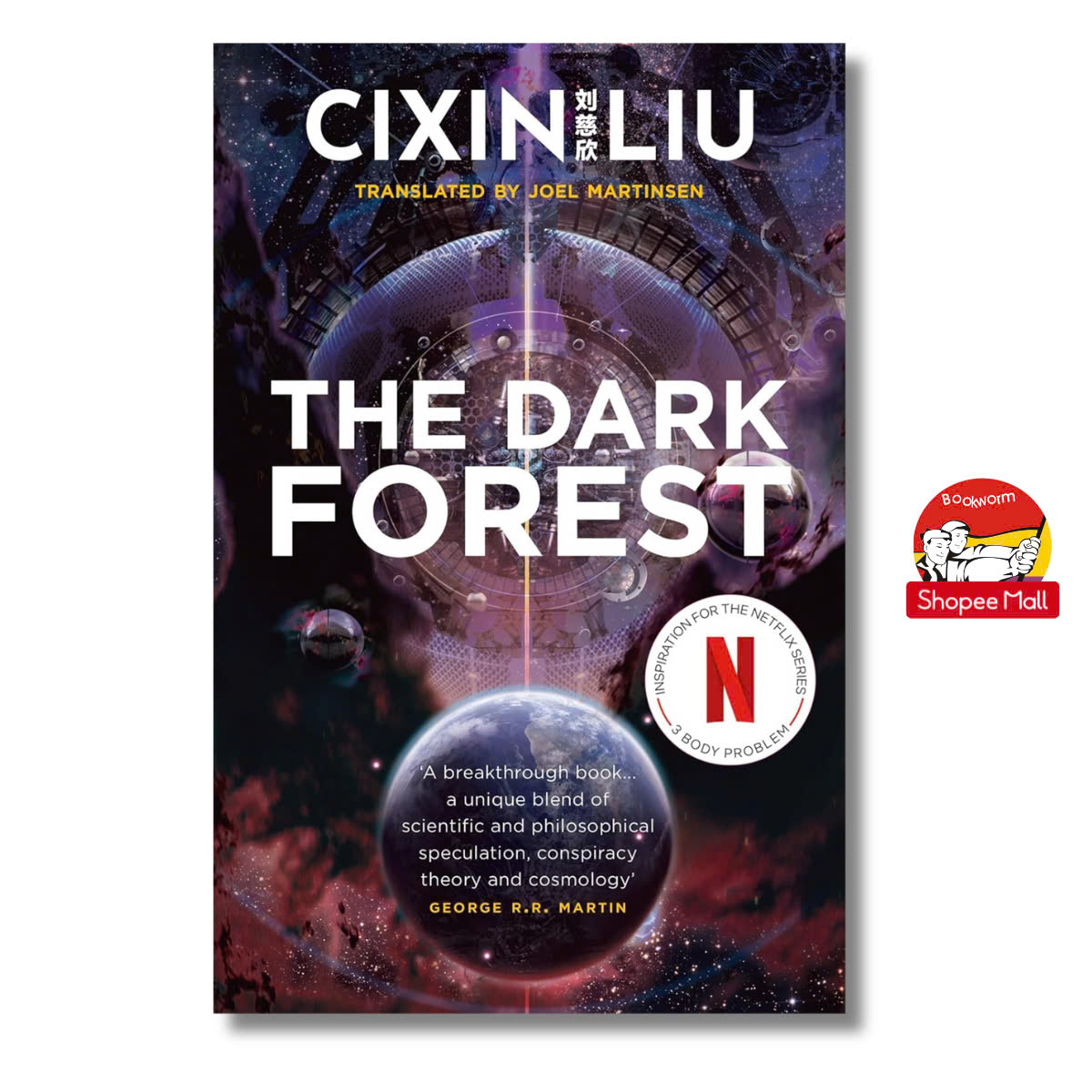 Sách - The Dark Forest: Cixin Liu: 2 (The Three-Body Problem) by Cixin Liu