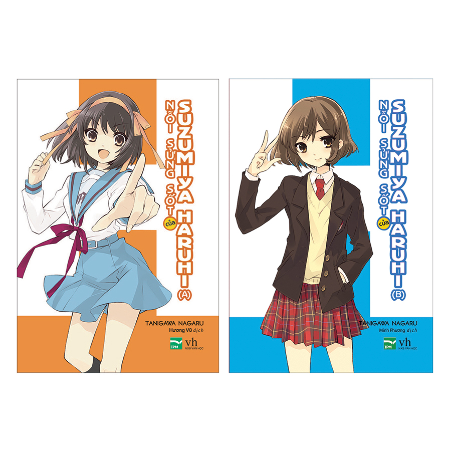 Nỗi Sửng Sốt Của Suzumiya Haruhi (Tập 10A + 10B)