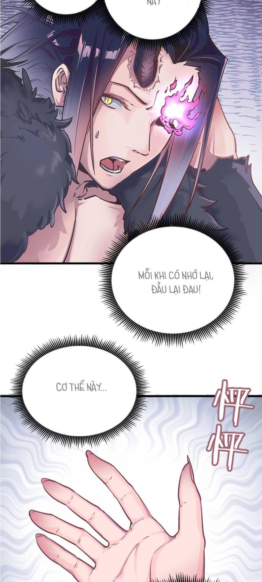 tôi không phải quỷ vương chapter 1 27