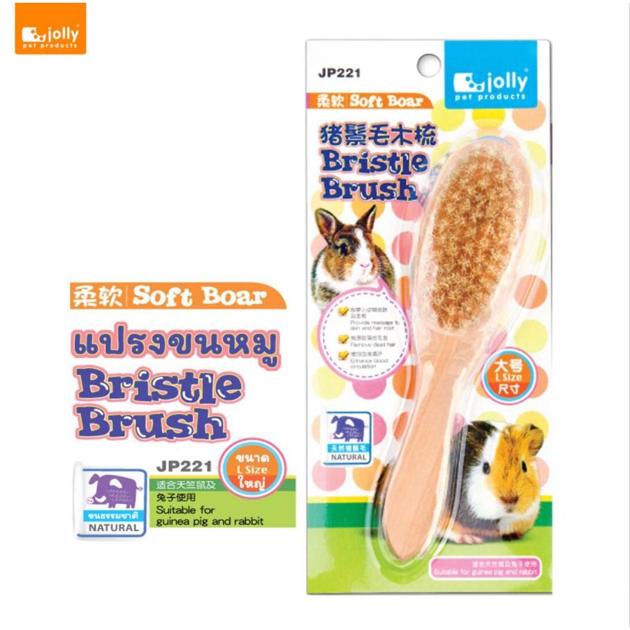 Lược Gỗ Chải Lông Cho Thỏ, Bọ, Hamster - Hàng Jolly