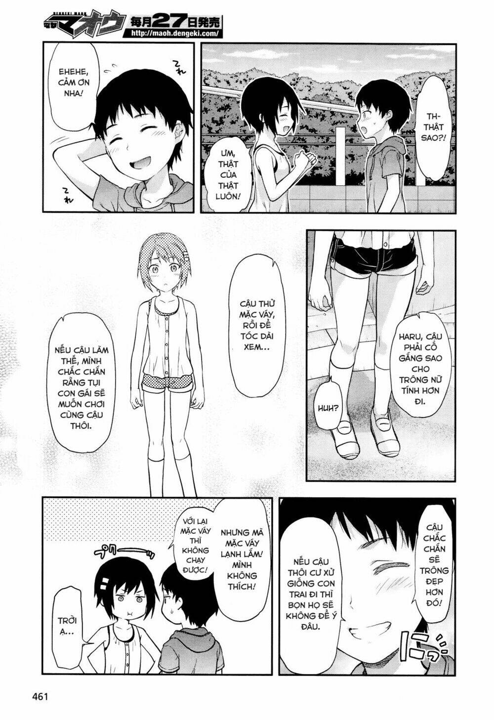photo kano - sweet snap chapter 13 19