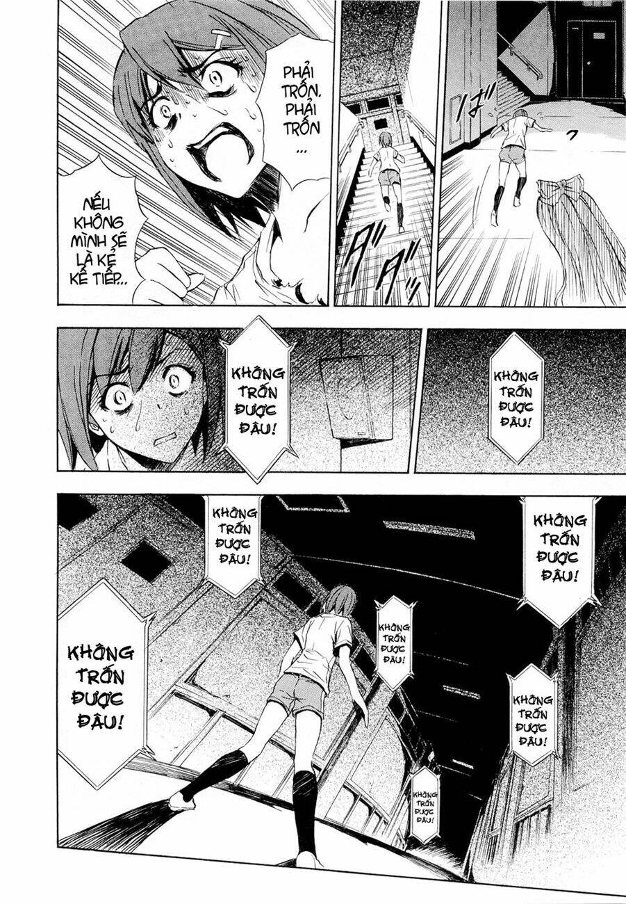 ibitsu (ryou haruka) chapter 6 9