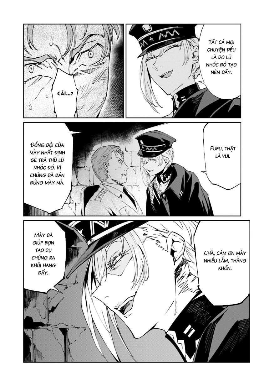 baikoku kikan chapter 4 20