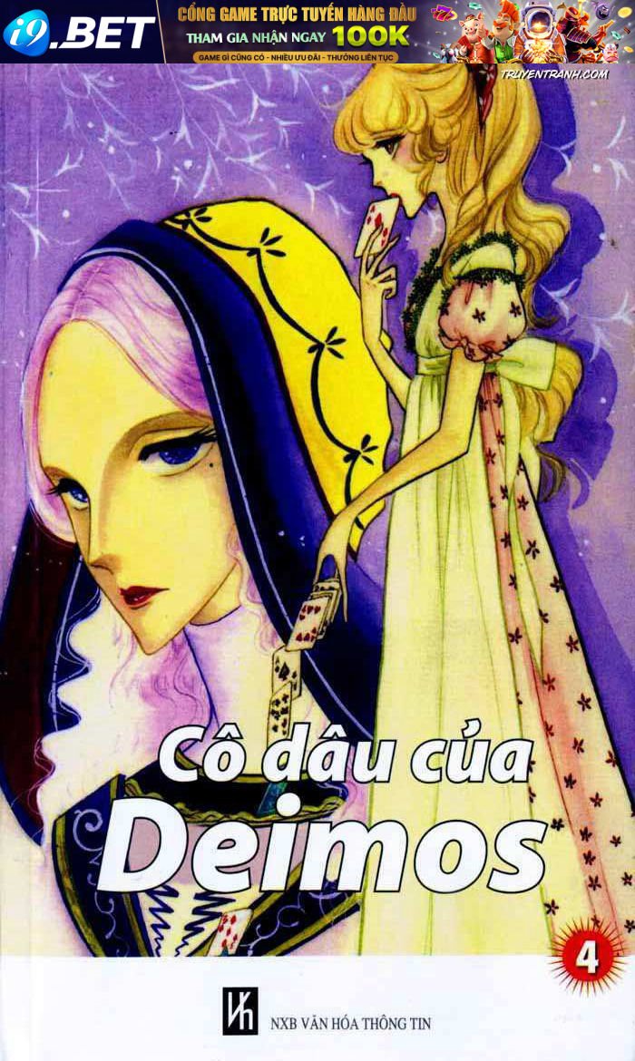 akuma no hanayome (bride of deimos) chapter 4 1