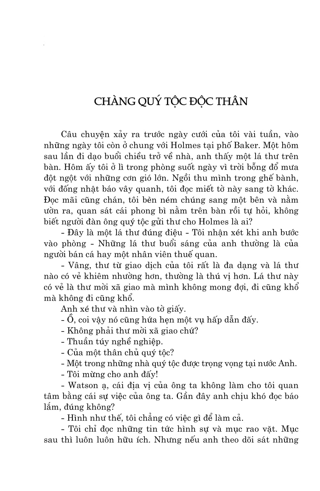 Những vụ kỳ án của Sherlock Holmes