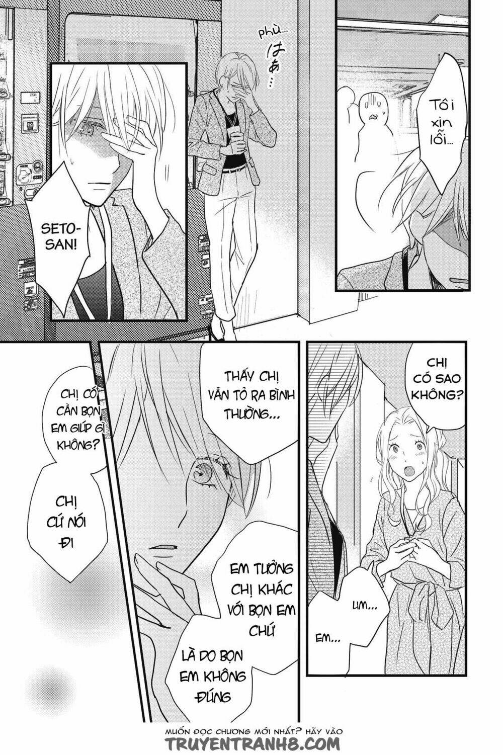 ký túc xá dễ thương chapter 93 22