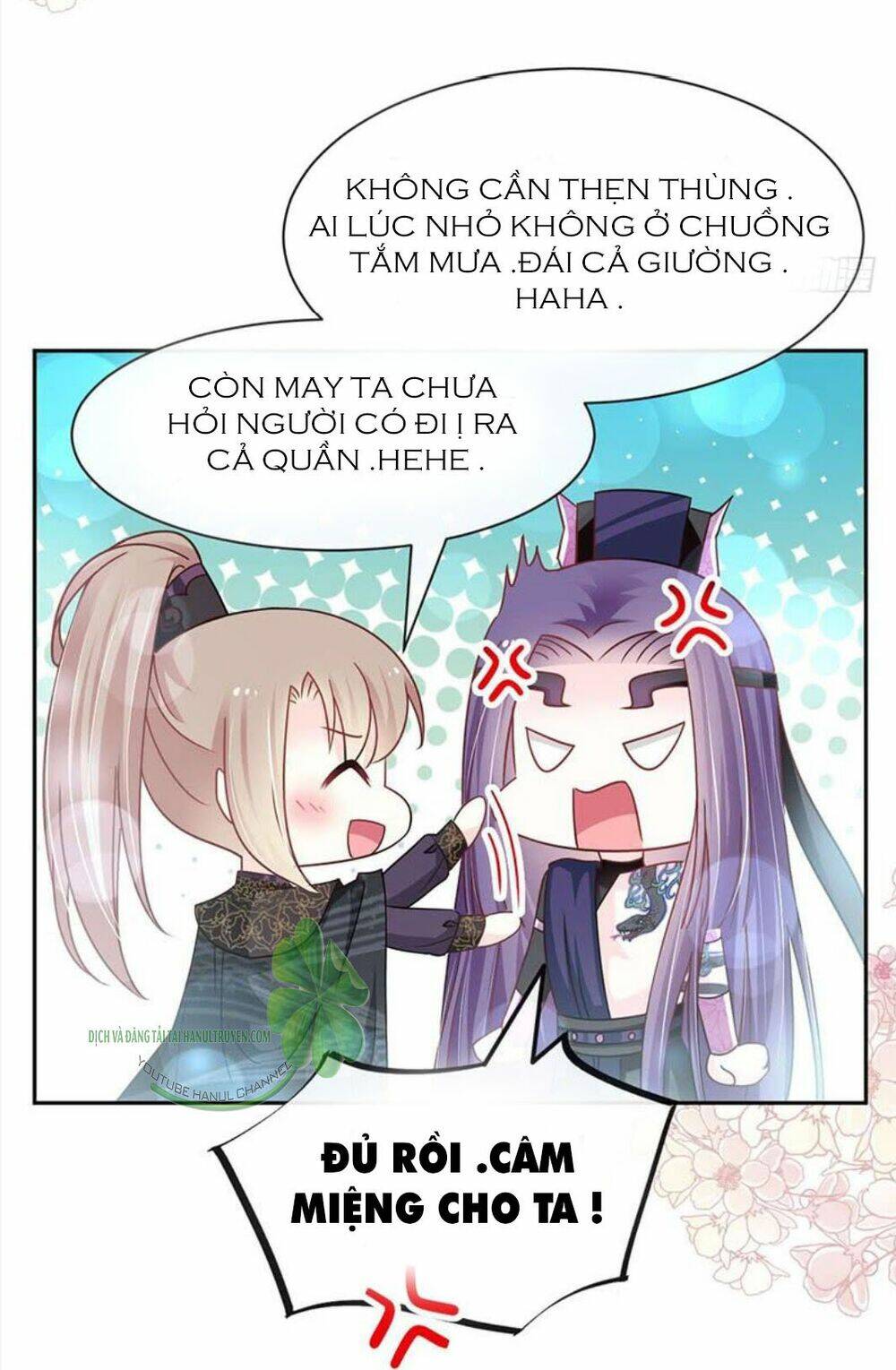 thiên hạ đệ nhất sủng phi chapter 108.1 16