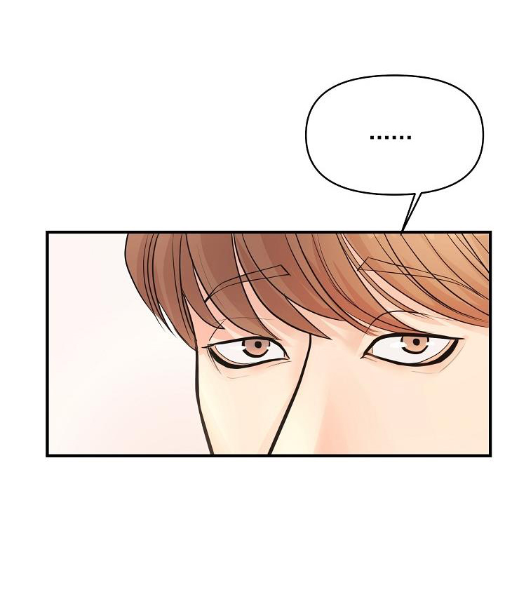 ranh giới tội ác chapter 3 26