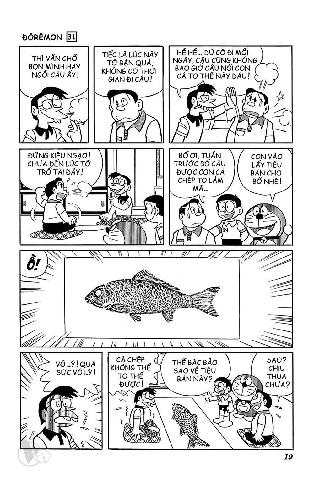 doraemon chapter 549 5