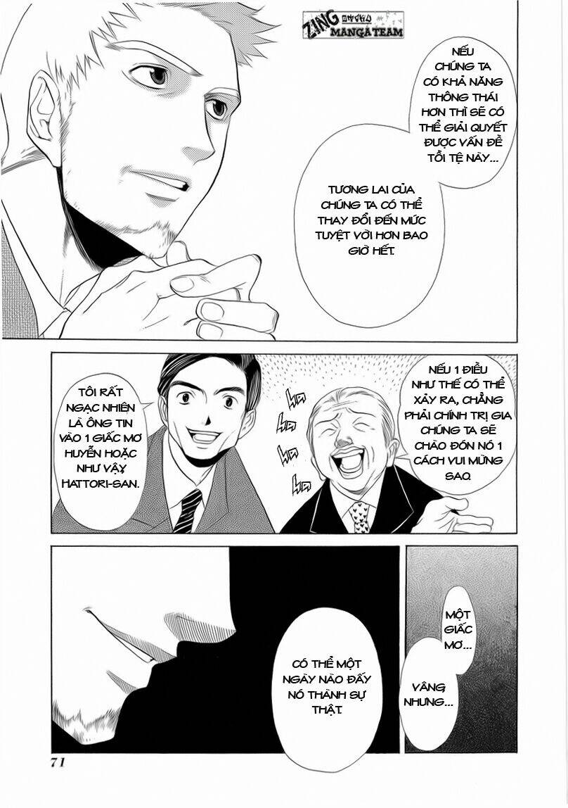 nabari no ou chapter 3 3