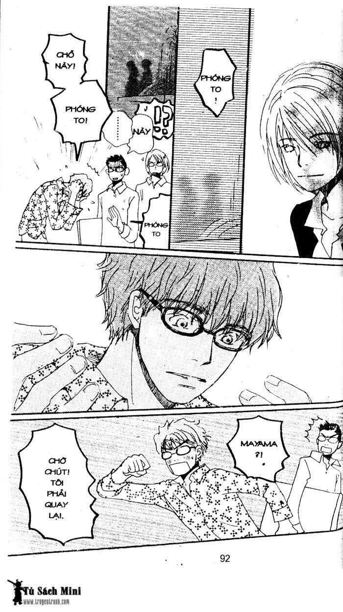 love n life chapter 25 19