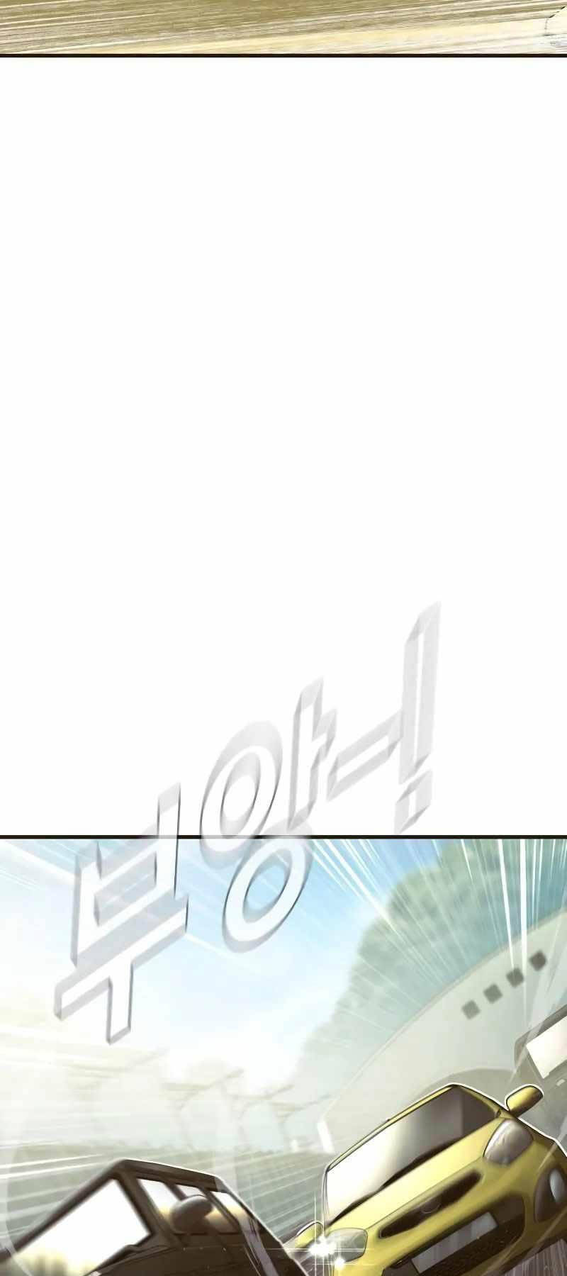 đặc vụ kim chapter 138.5 70