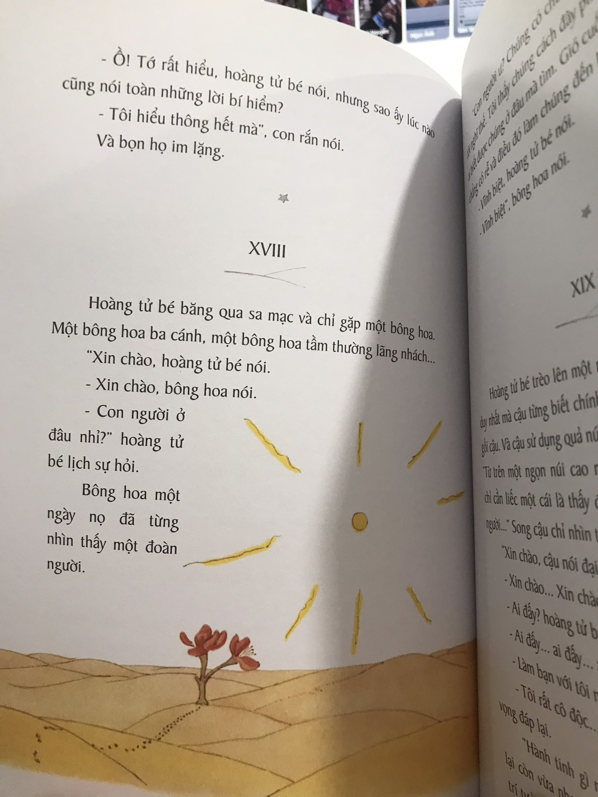 Hoàng tử bé