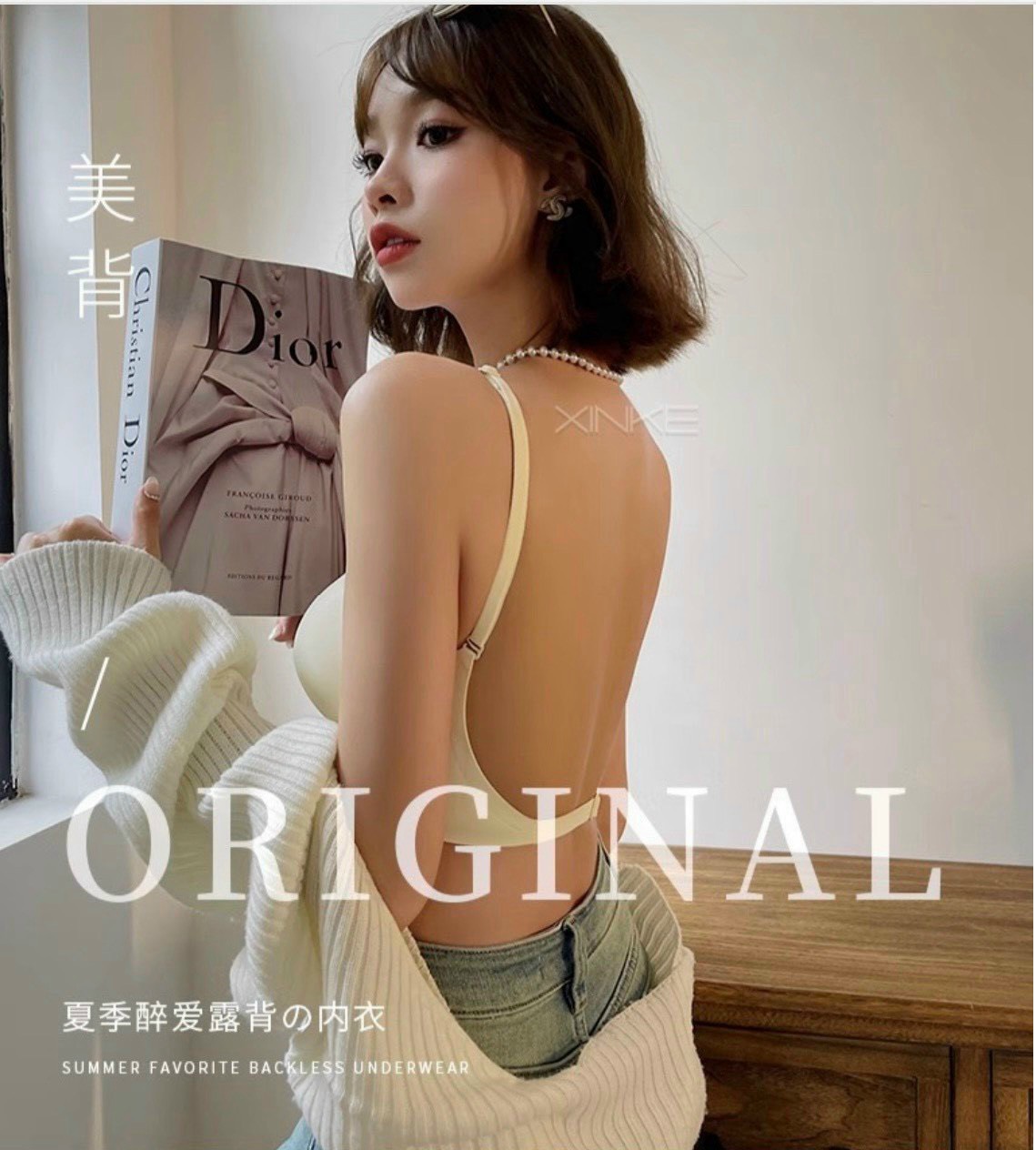 ÁO NGỰC SU CAO CẤP HOT HIT SIÊU MỊN SIZE M-XL DÀNH CHO NỮ