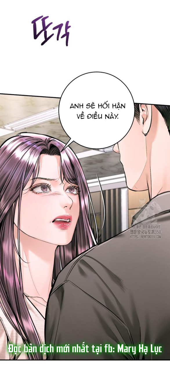 đứa trẻ trông giống tôi chapter 34.2 27