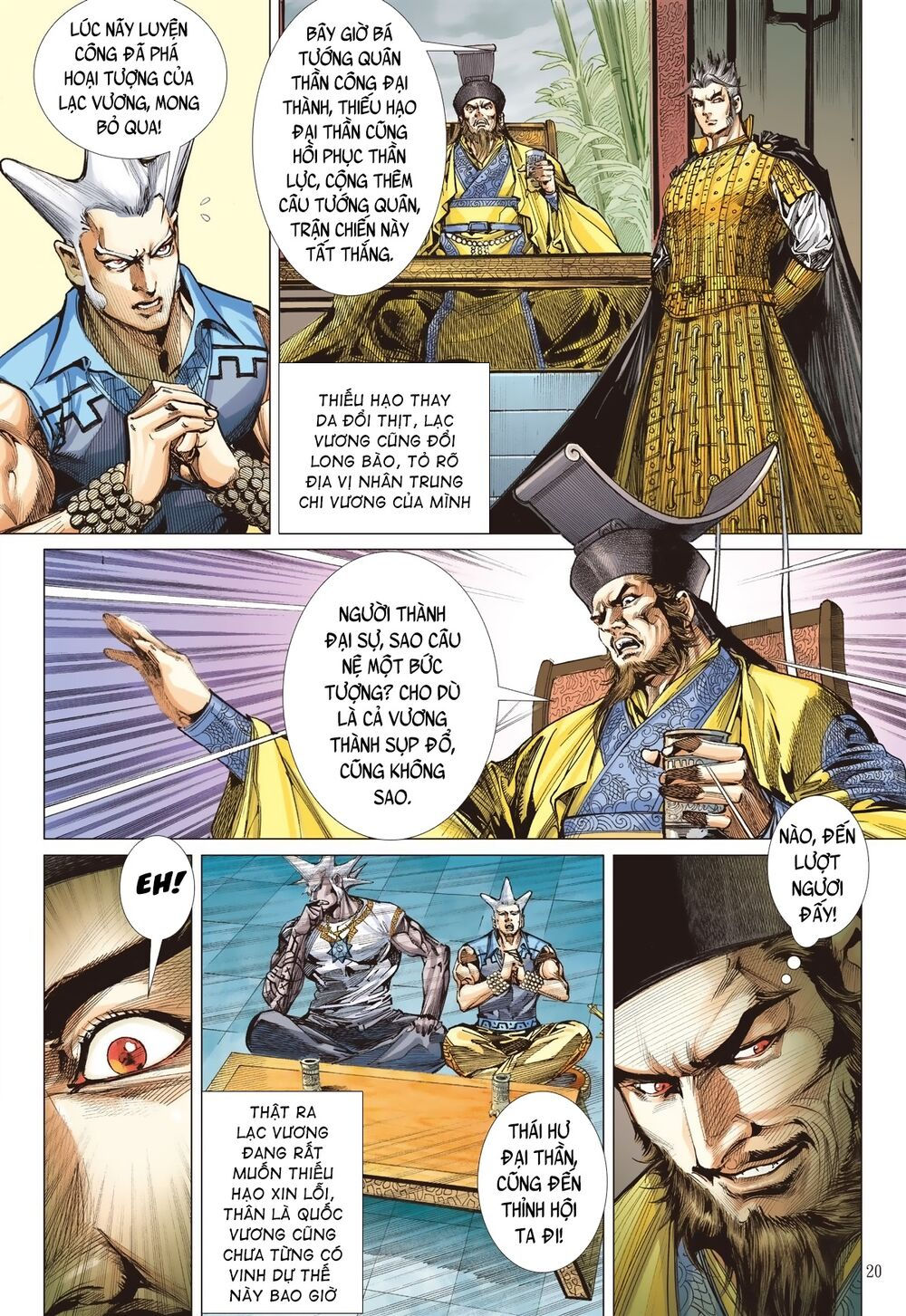 sơn hải kinh truyện chapter 208 20