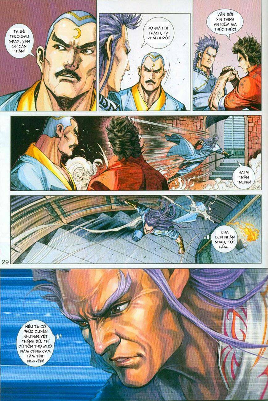 tân tác long hổ môn chapter 296 29