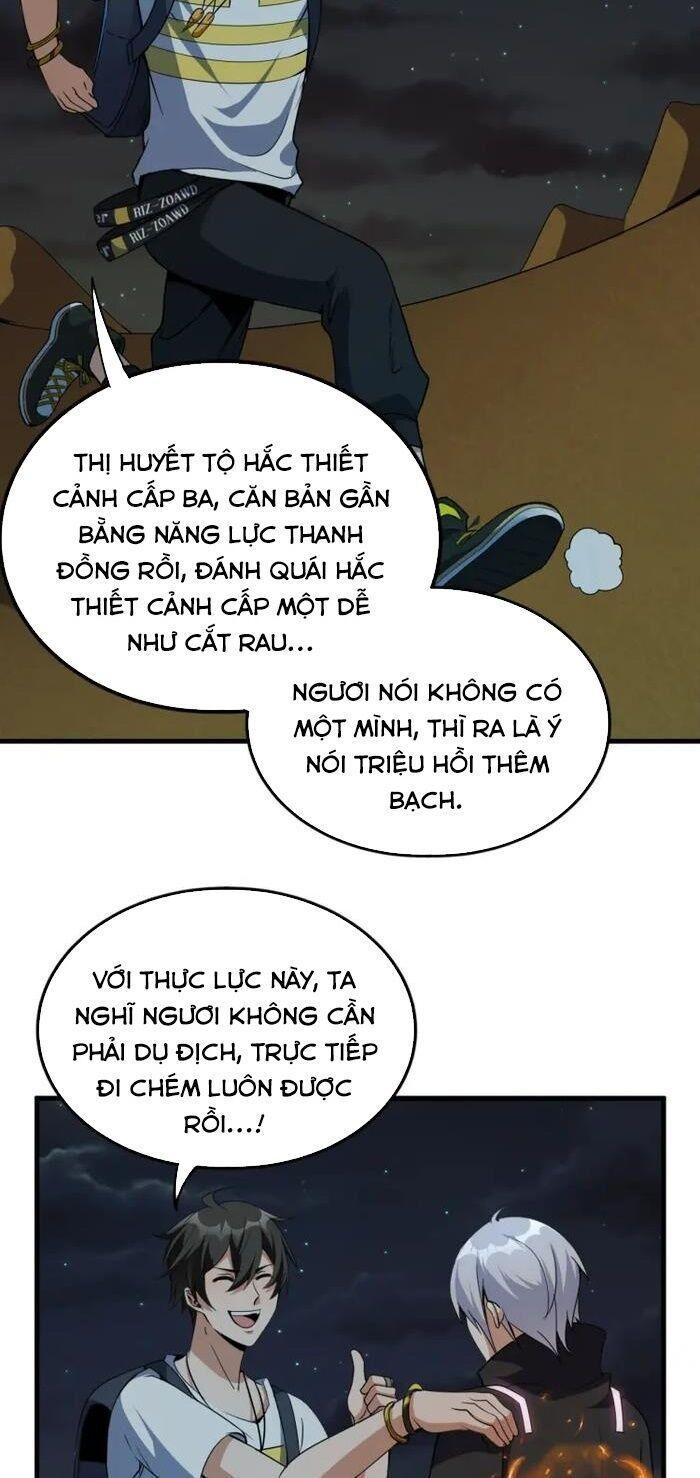 jjjjjj... chapter 9 21