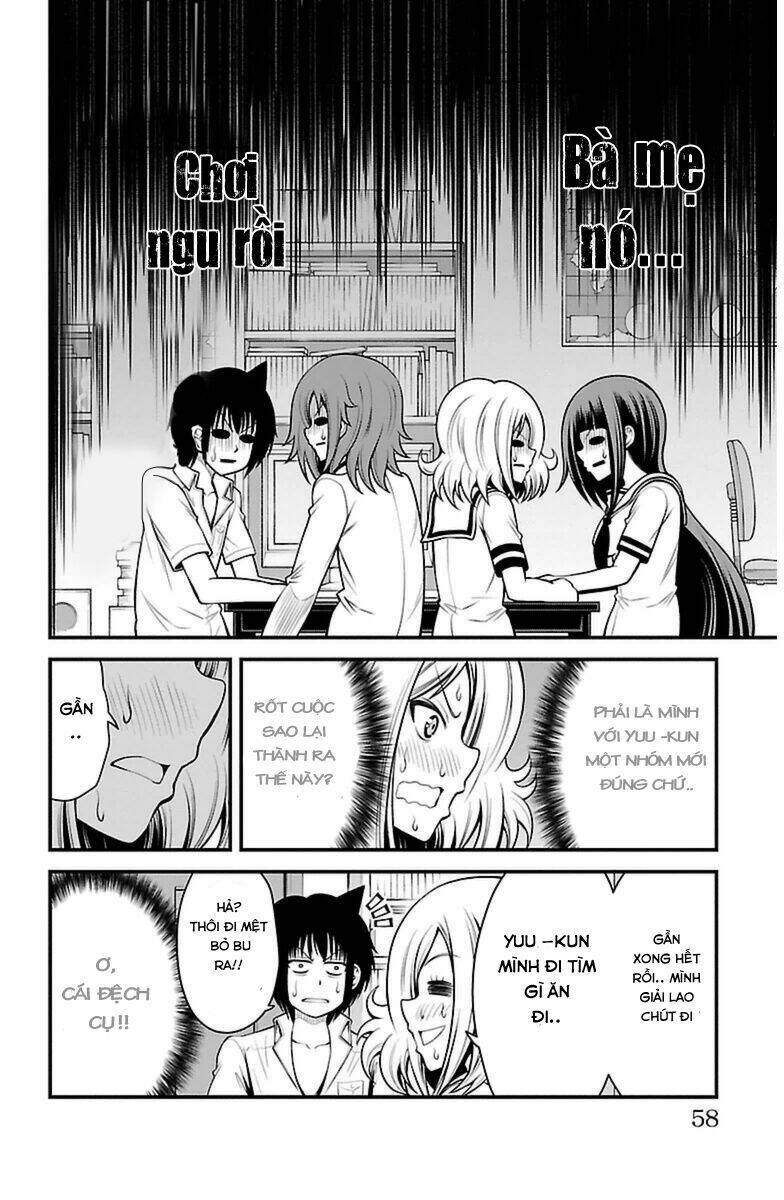 tsujiura-san to chupacabra chapter 19 11