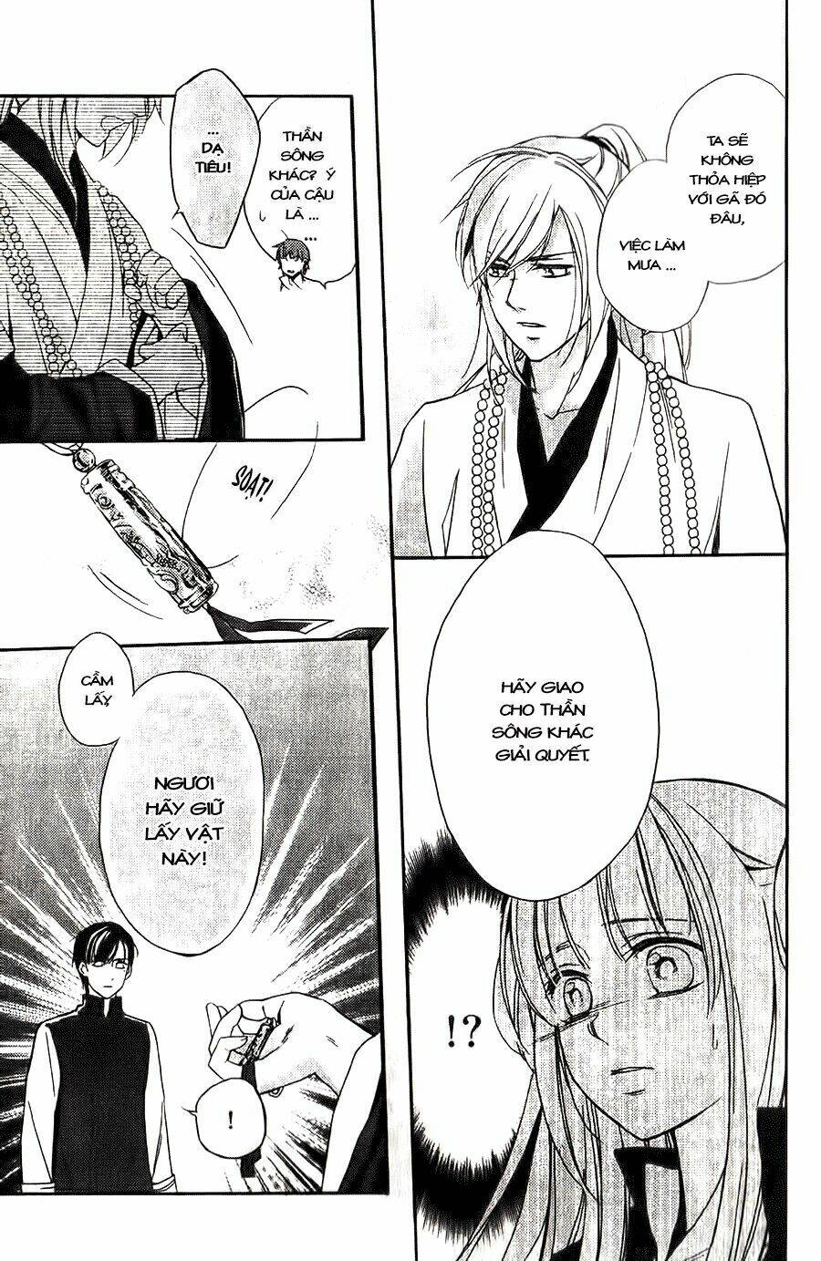 shui shen qi hui juan chapter 5 5