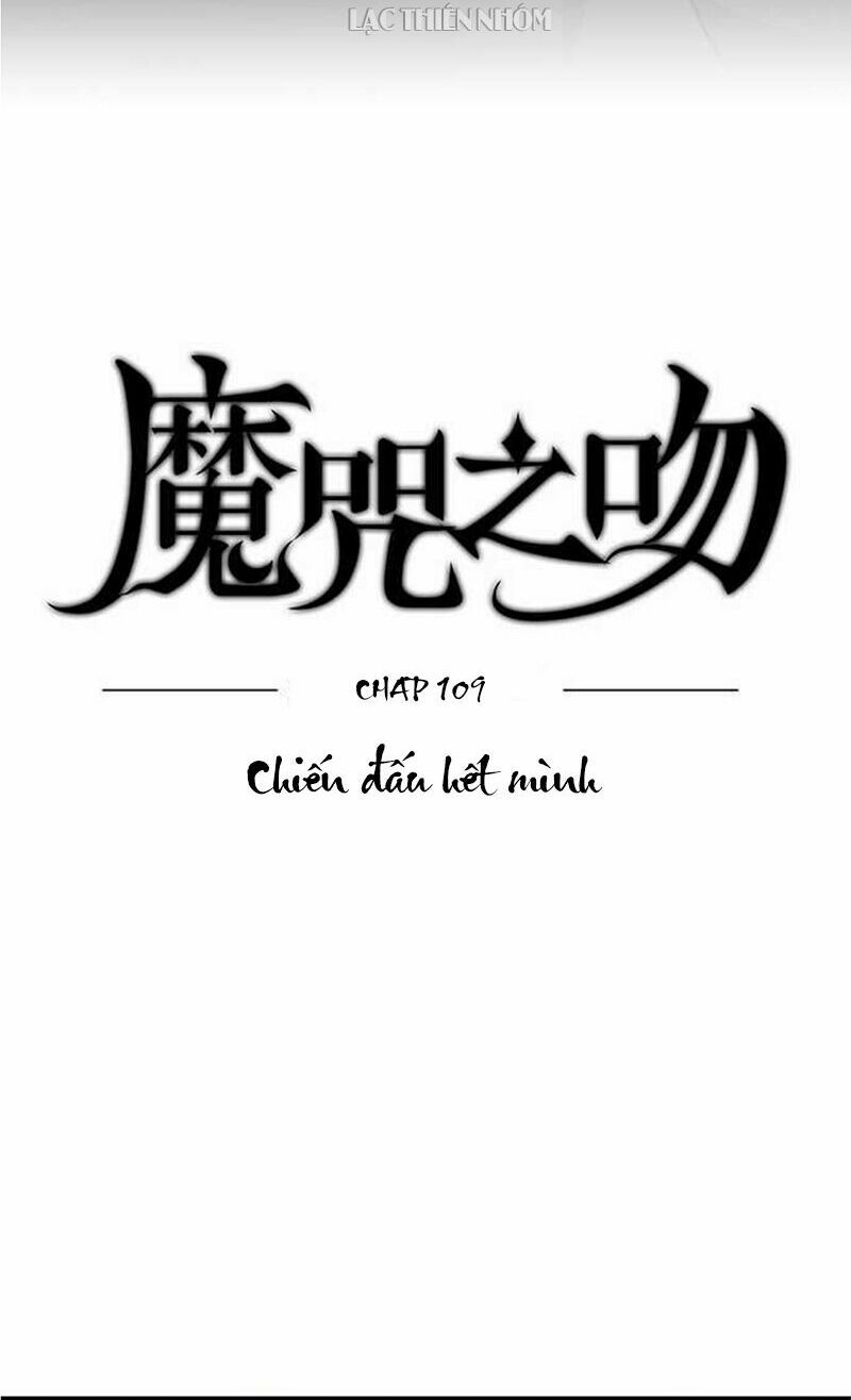 nụ hôn nguyền rủa chapter 108 11