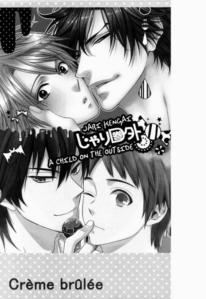 private teacher!(manga) katekyo! dj – creme brulee chapter 0 5