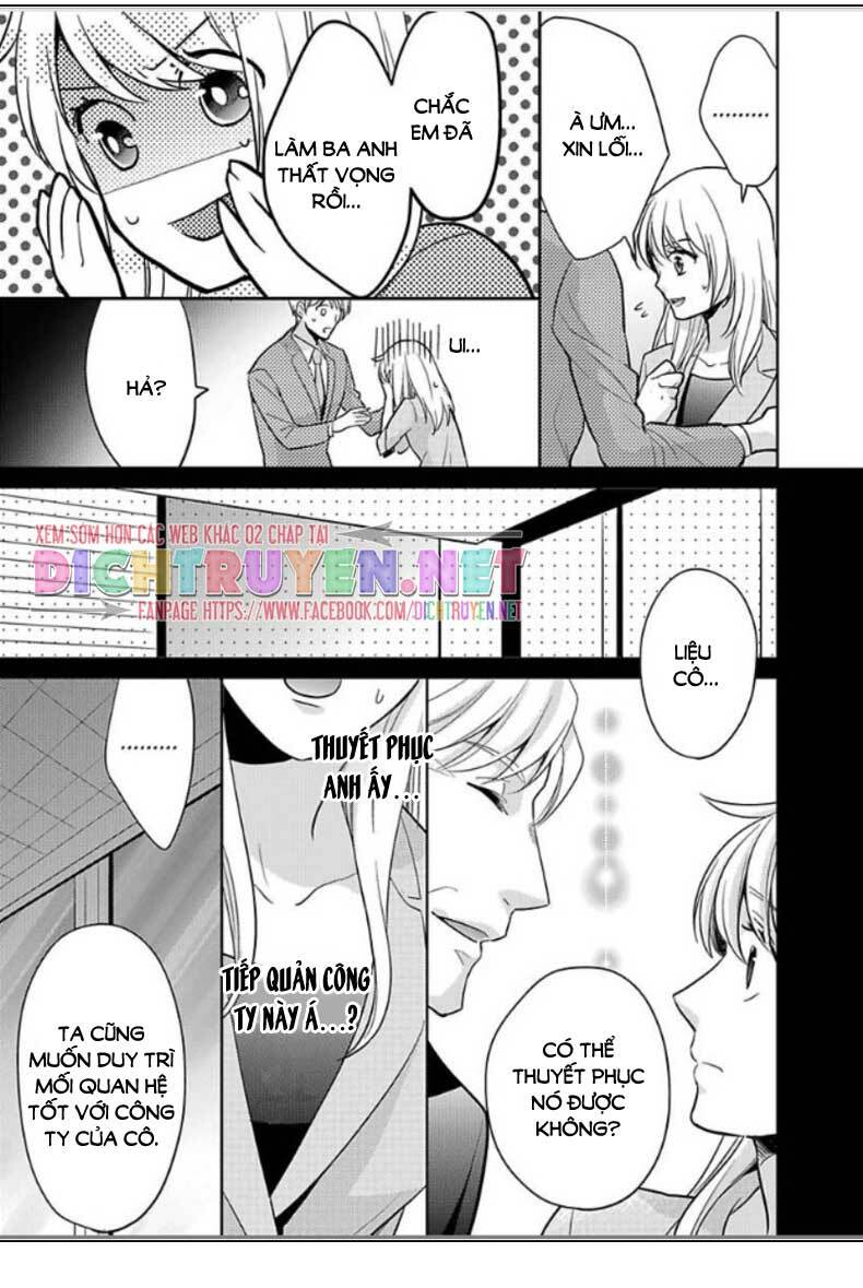 người đẹp hóa ra là quái vật? chàng trai thành thị và cô gái phố thị chapter 12 13