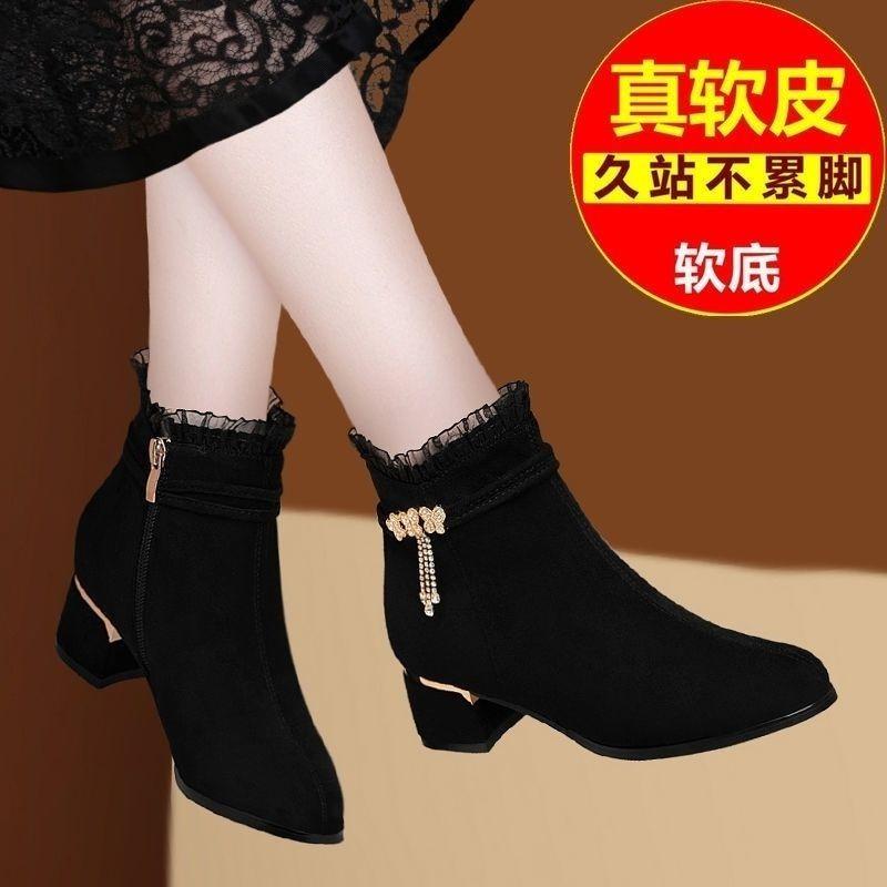 Giày Bốt Da Nubuck Gót Thấp Mũi Tròn Lót Cotton Mềm Đính Đá Thời Trang Thu Đông 2022 Cho Nữ