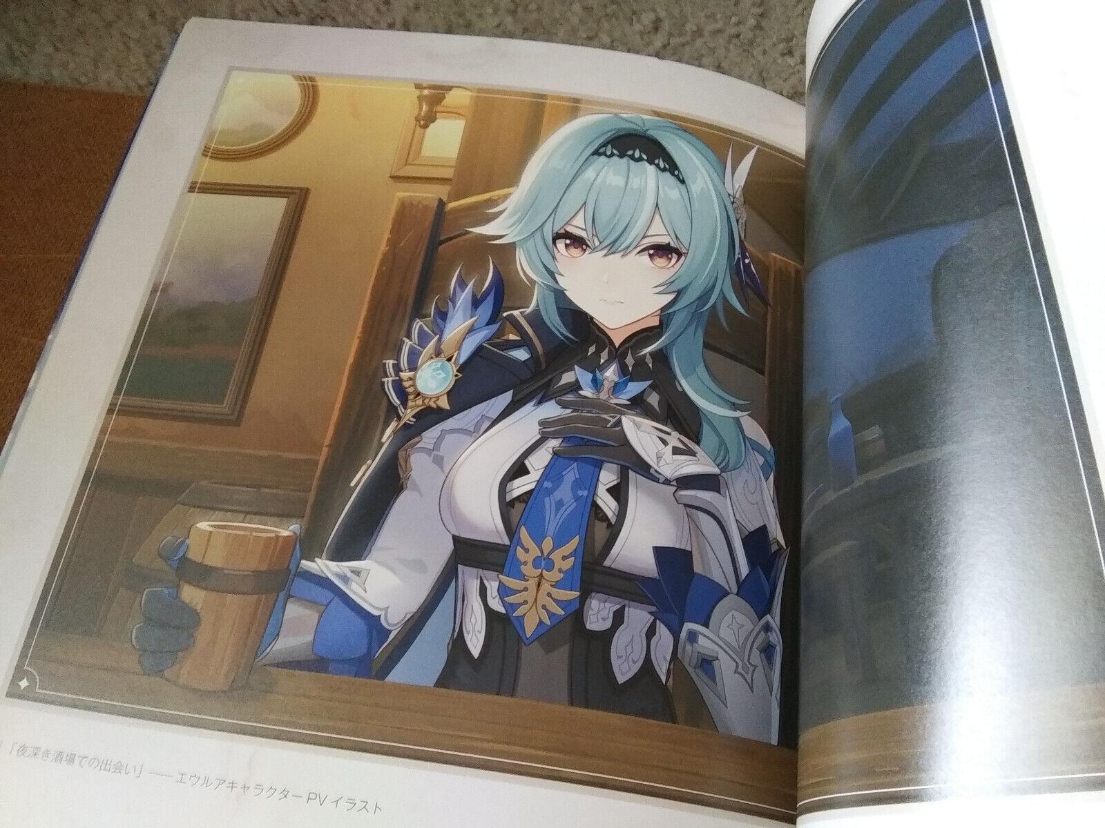 Genshin Illustration Collection Vol. 1 (Japanese Edition)