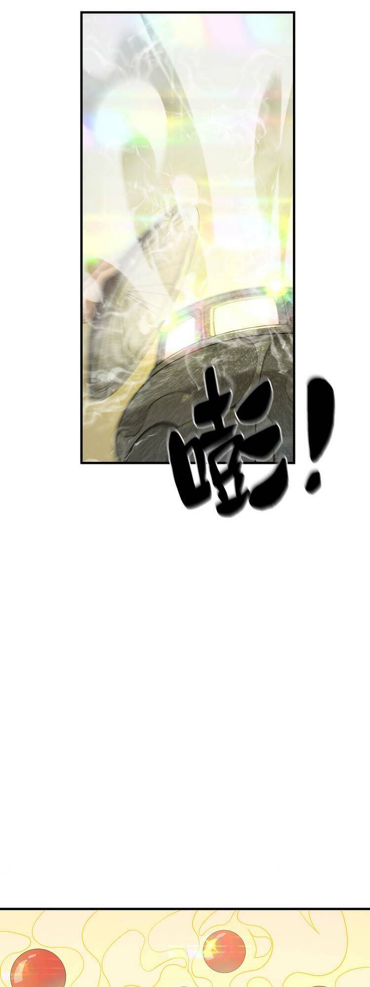 ta xuất sơn liền vô địch chapter 11 1