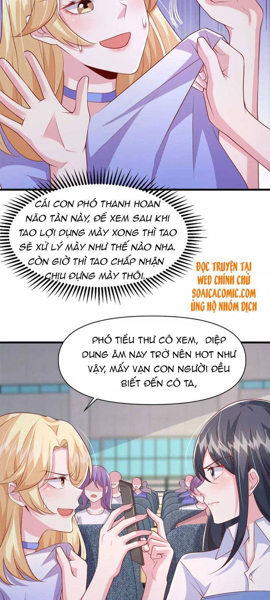 đại lão gọi tôi tiểu tổ tông chapter 101 15