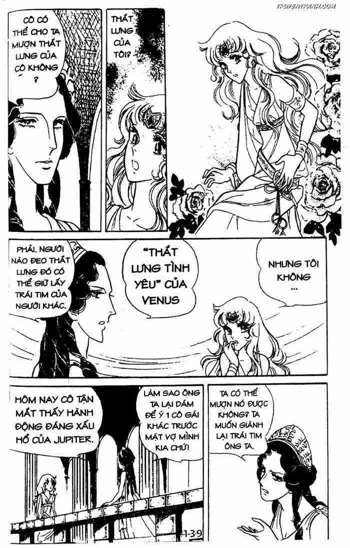 akuma no hanayome (bride of deimos) chapter 4.2 47