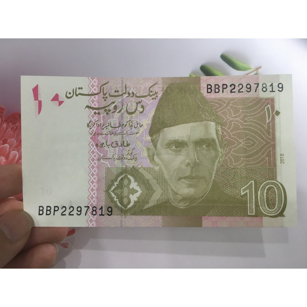 Tiền 10 Rupees của Pakistan ở châu Á, tặng phơi nylon bảo quản tiền