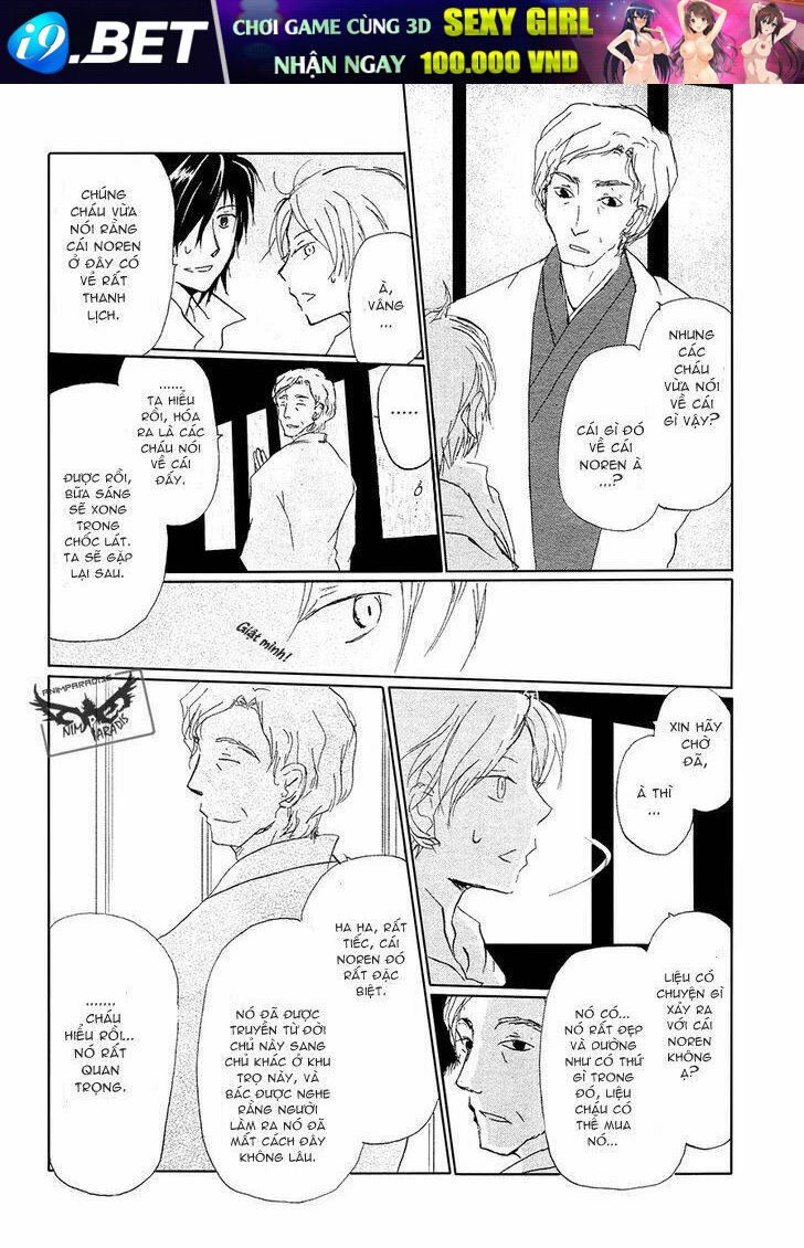 trả tên lại cho yêu quái chapter 85 21