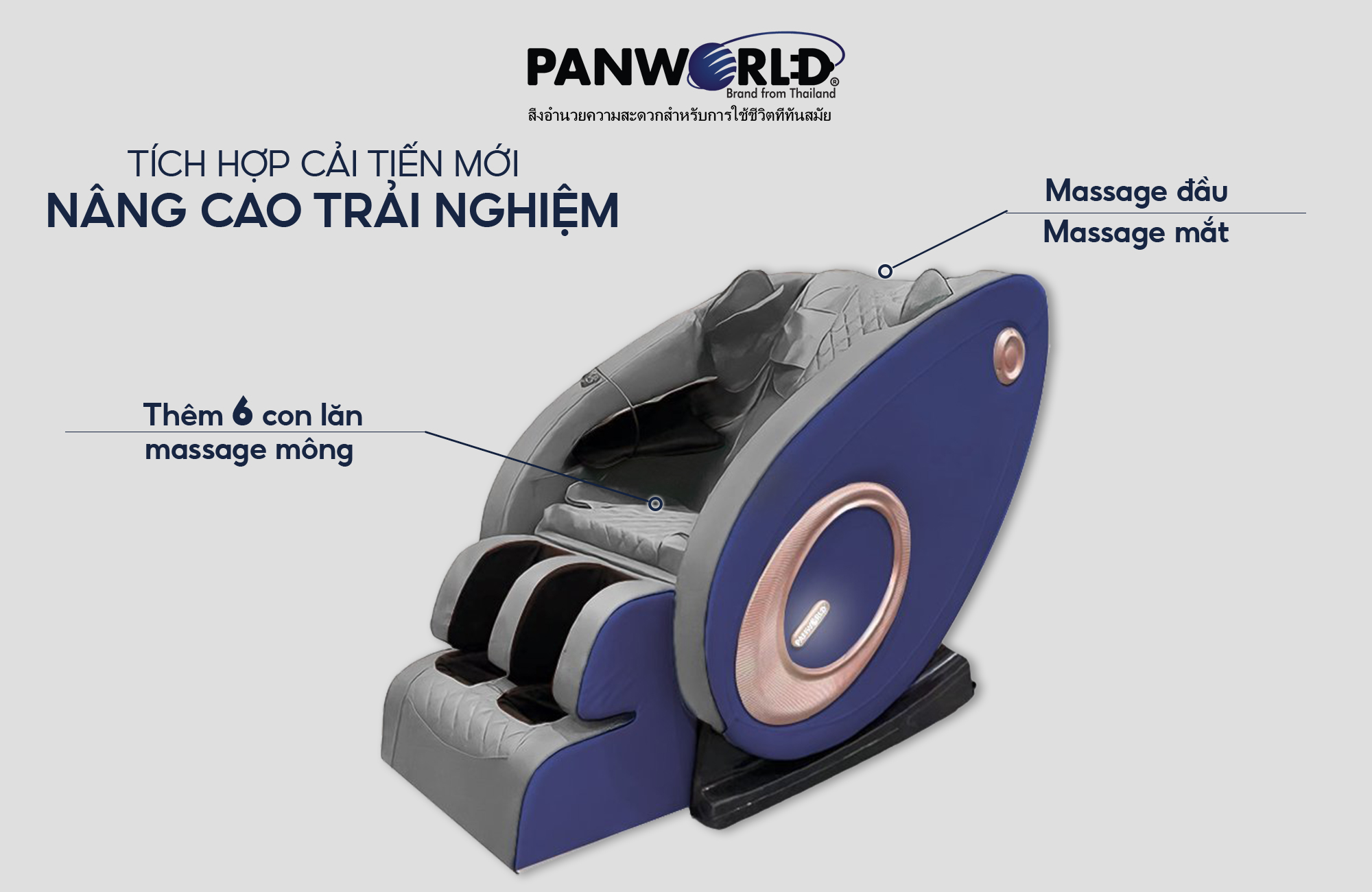 Ghế massage toàn thân Panworld PW-4422