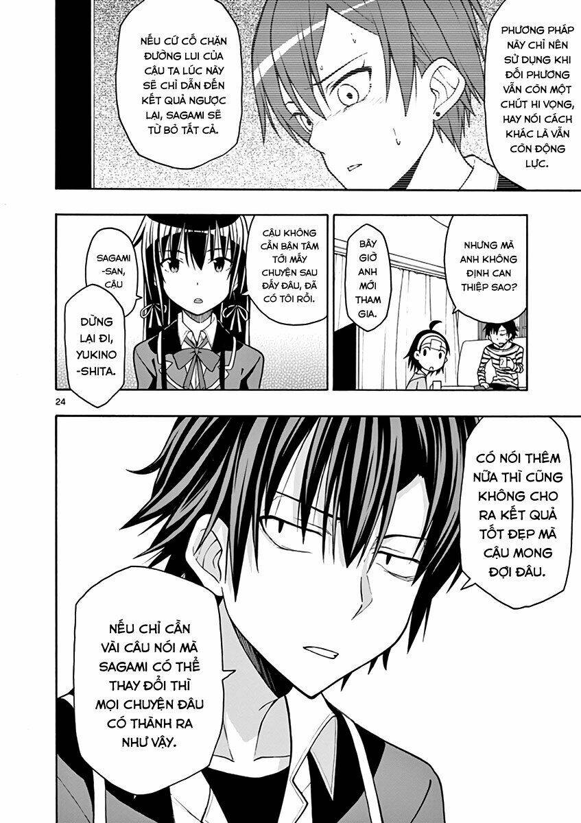 yahari ore no seishun rabukome wa machigatte iru chapter 45 24