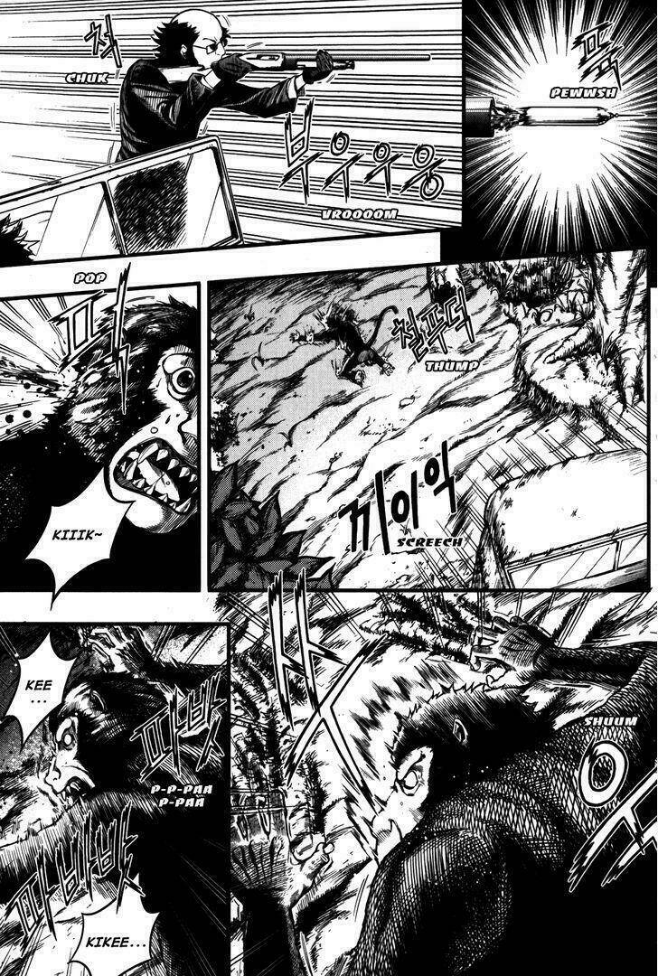 la mosca chapter 40 15