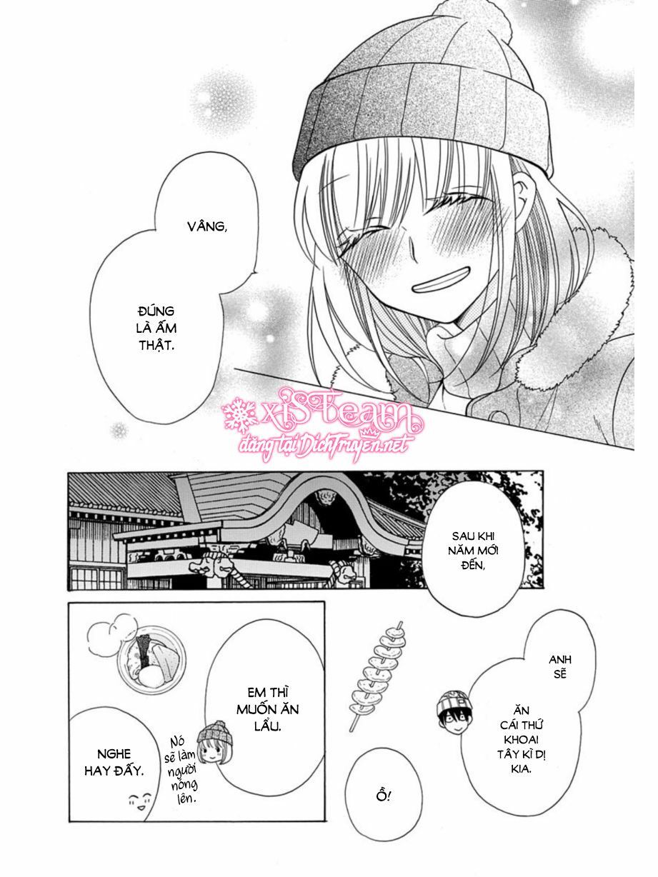 kawaii hito (saitou ken) chapter 21.5 10
