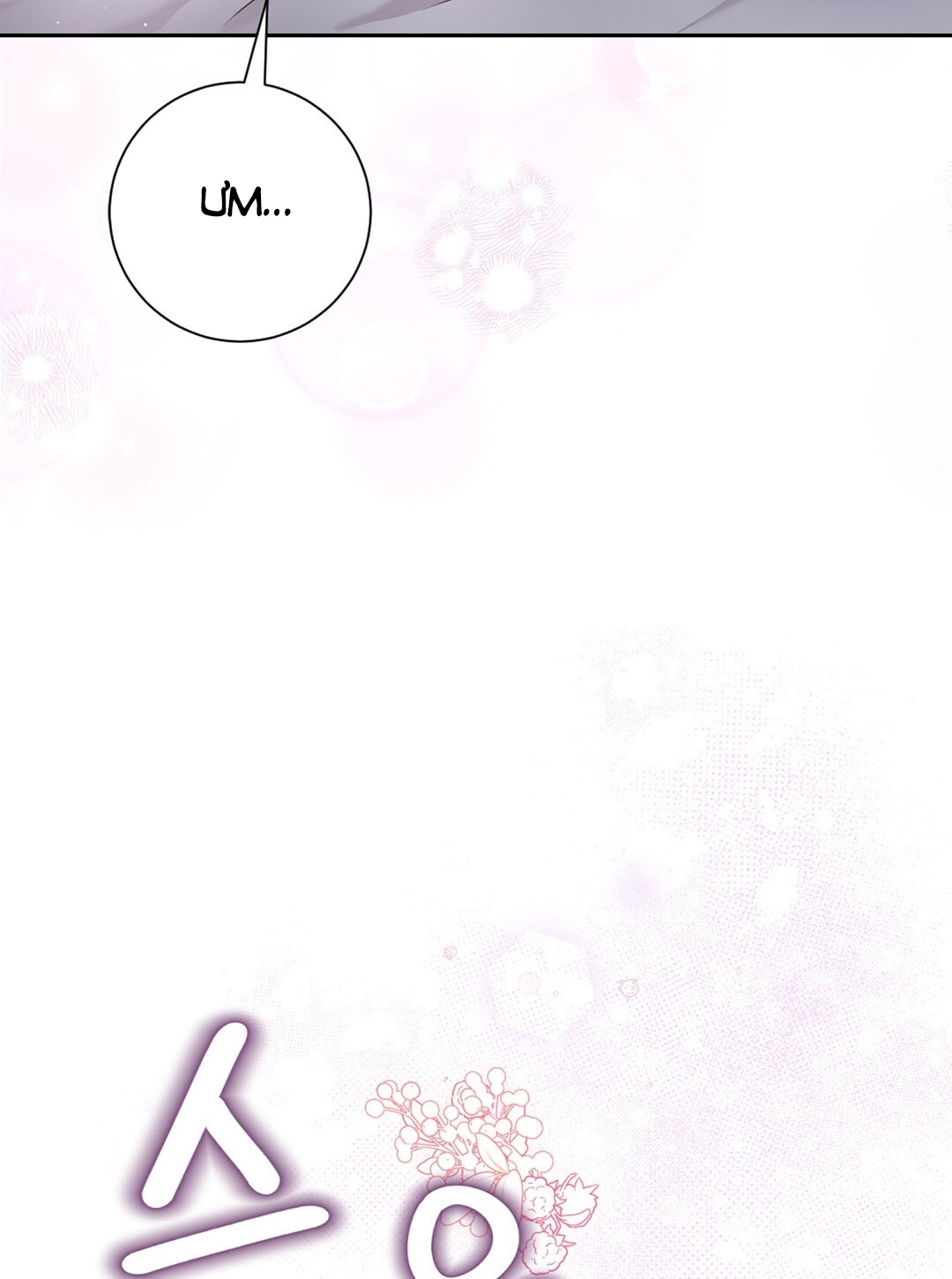 [18+] trải nghiệm thân mật với bạn của anh trai chapter 8.2 28