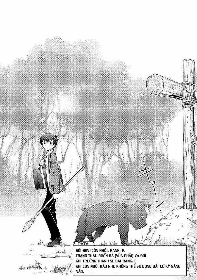 kamisama ni kago 2 nin bun moraimashita chapter 3 3