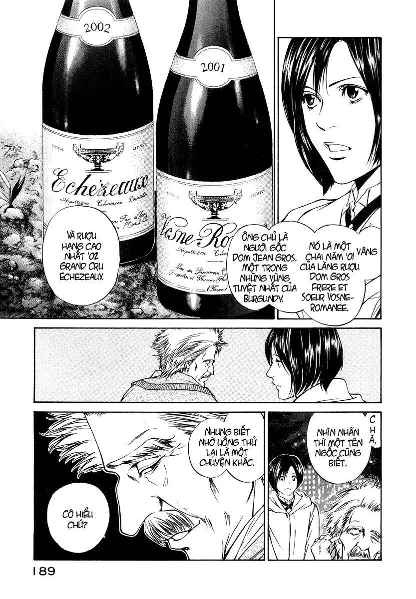 kami no shizuku chapter 7 18