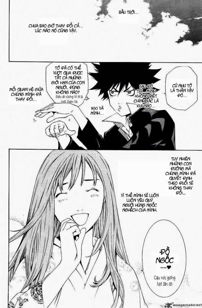 air gear chapter 103 18