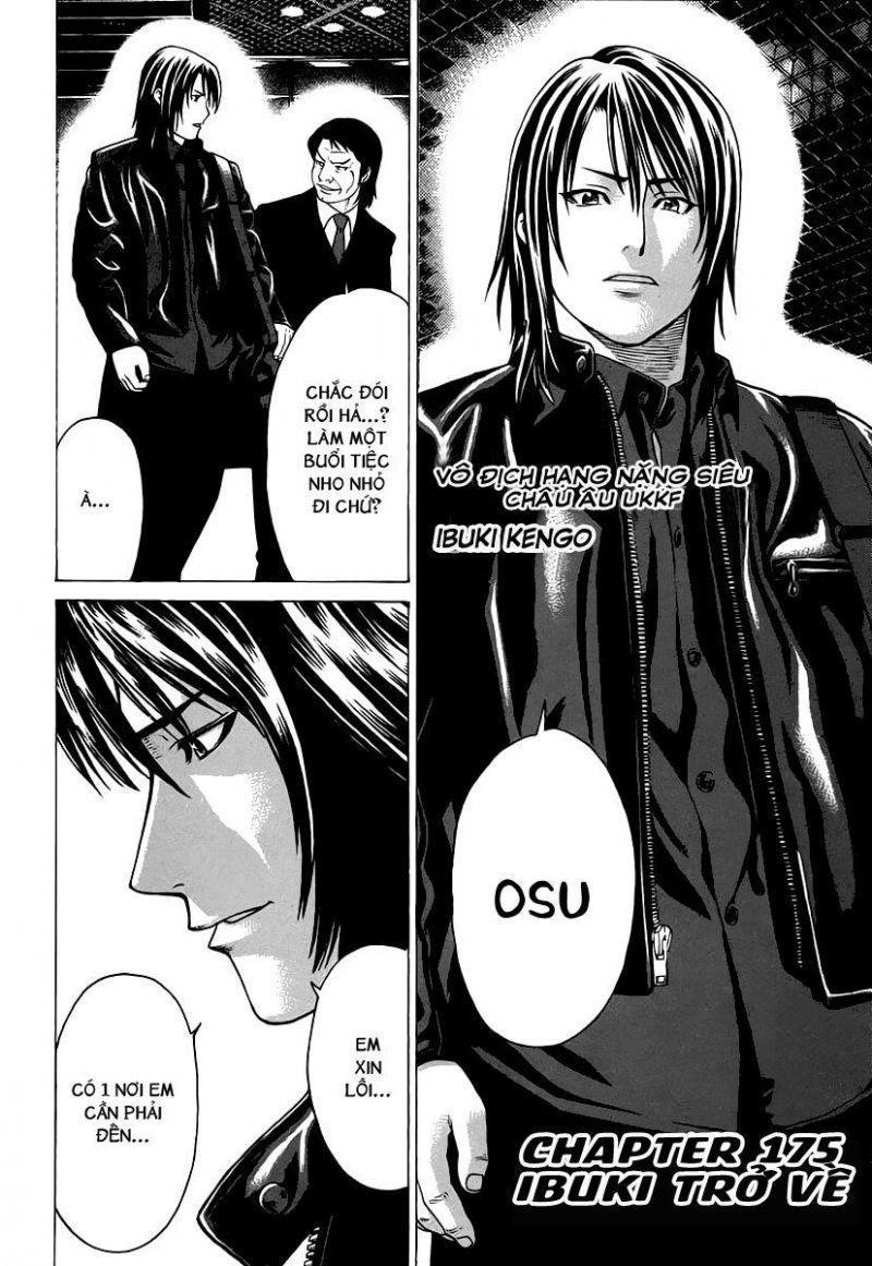 karate shoukoushi kohinata minoru chapter 175 2