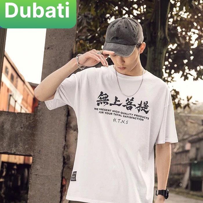 ÁO THUN NAM NỮ FROM RỘNG TAY LỠ IN HÌNH HẠC CHẤT THUN CO GIÃN THOÁNG MÁT- DUBATI FASHION