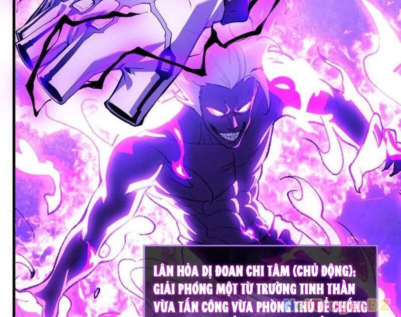 toàn dân tận thế: ta, virus quân vương chapter 37 23