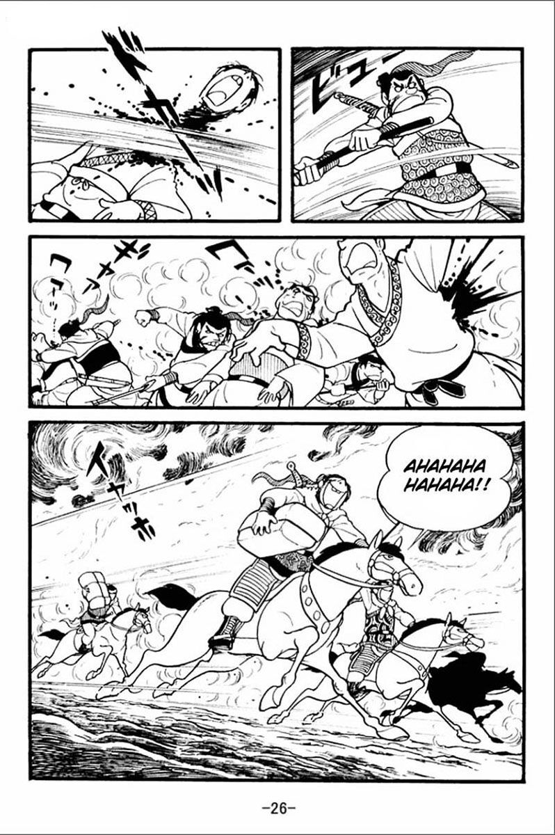 sangokushi chapter 1 24